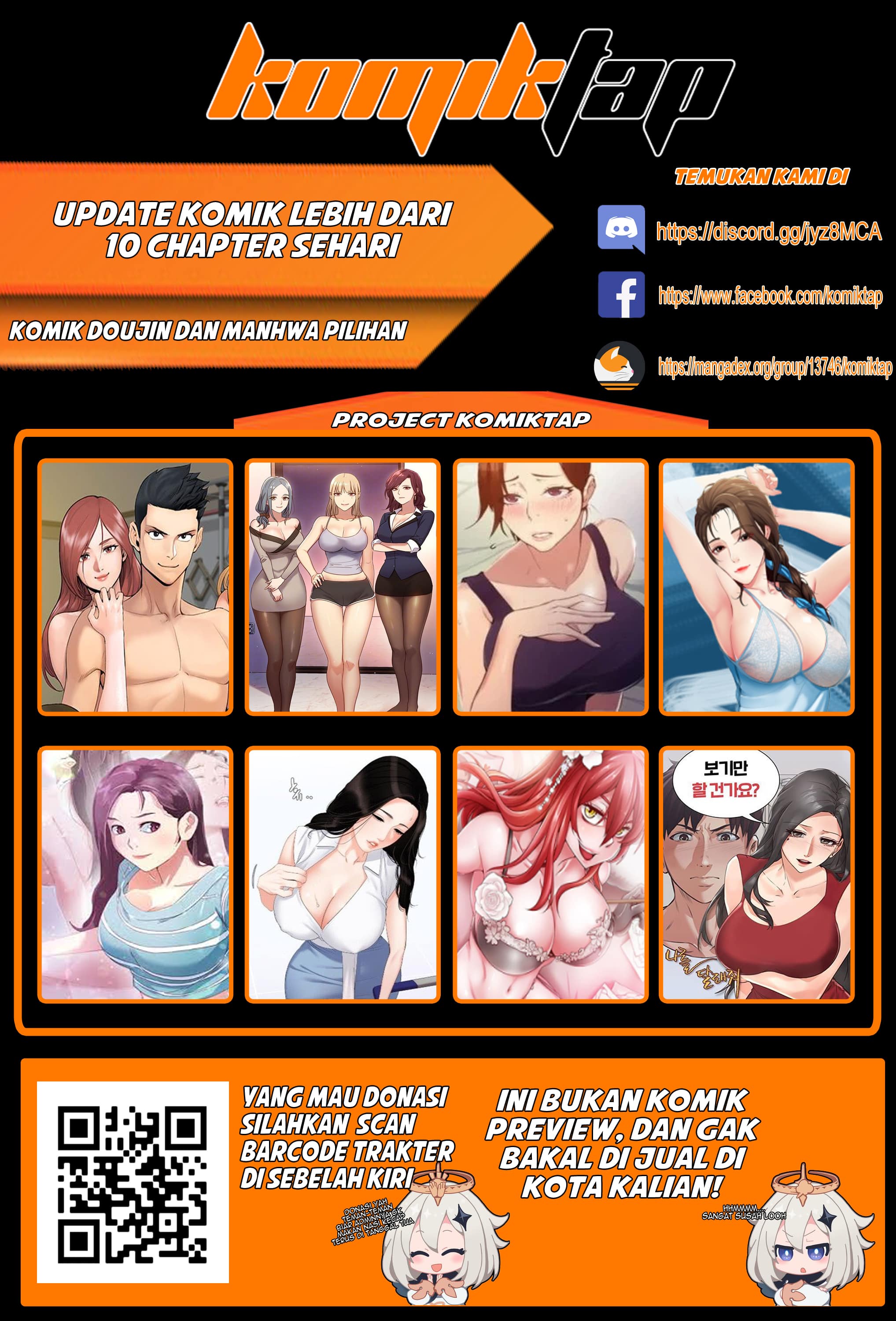 Maid (KOI) - Chapter 36 83