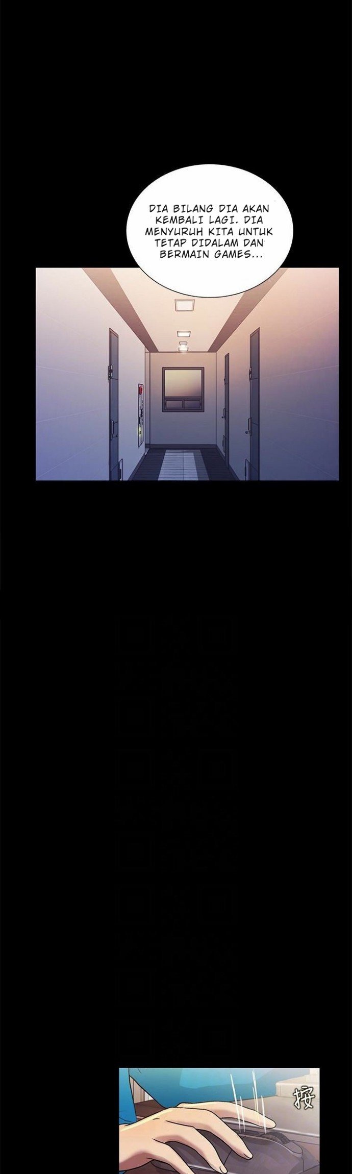 Friend&#8217;s Girlfriend - Chapter 36 39