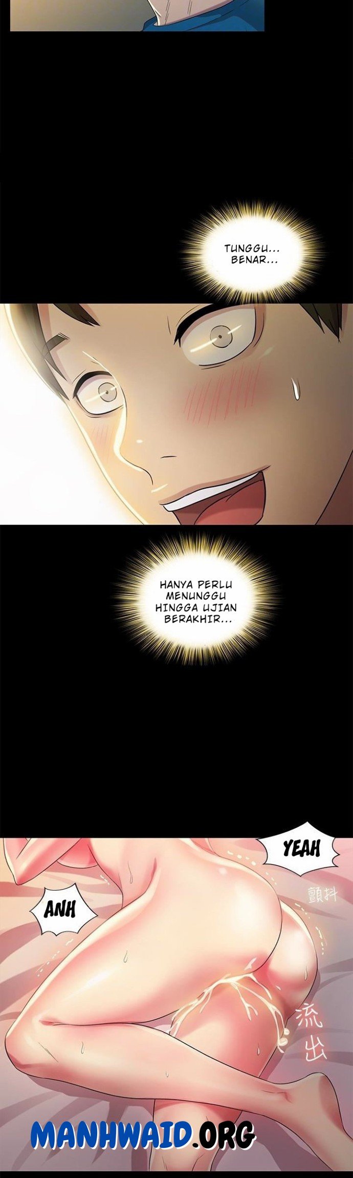 Friend&#8217;s Girlfriend - Chapter 36 29