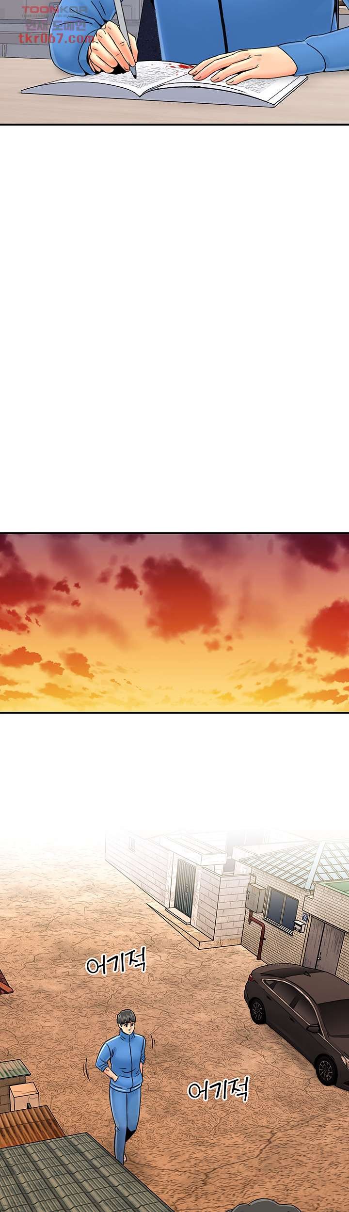 Beauty Salon Sisters - Chapter 36 25 Beauty Salon Sisters - Chapter 36 25