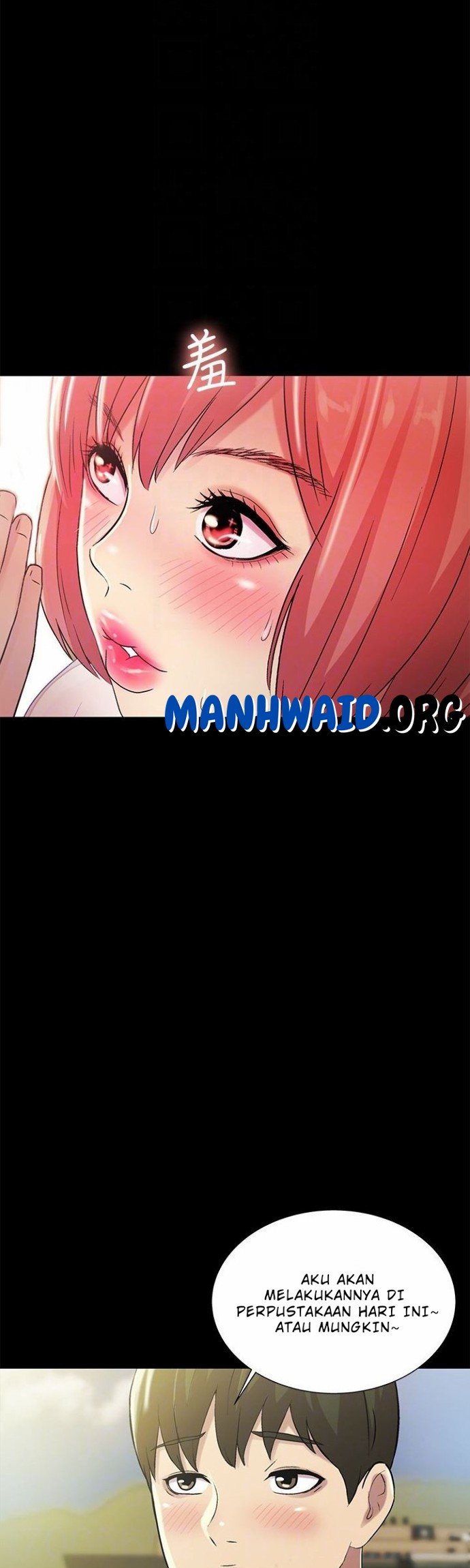 Friend&#8217;s Girlfriend - Chapter 36 22