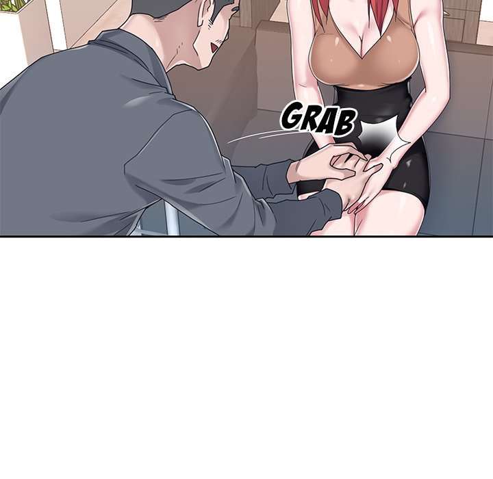 Maid (KOI) - Chapter 36 46