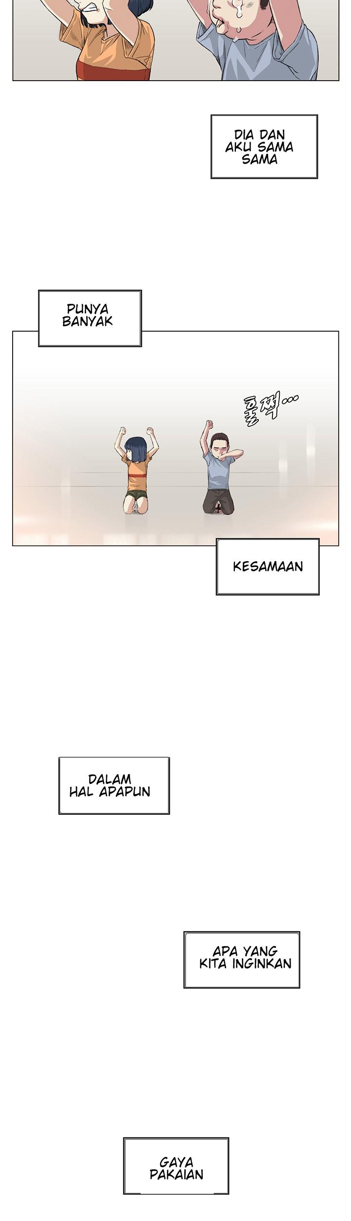 By Chance - Chapter 36 14