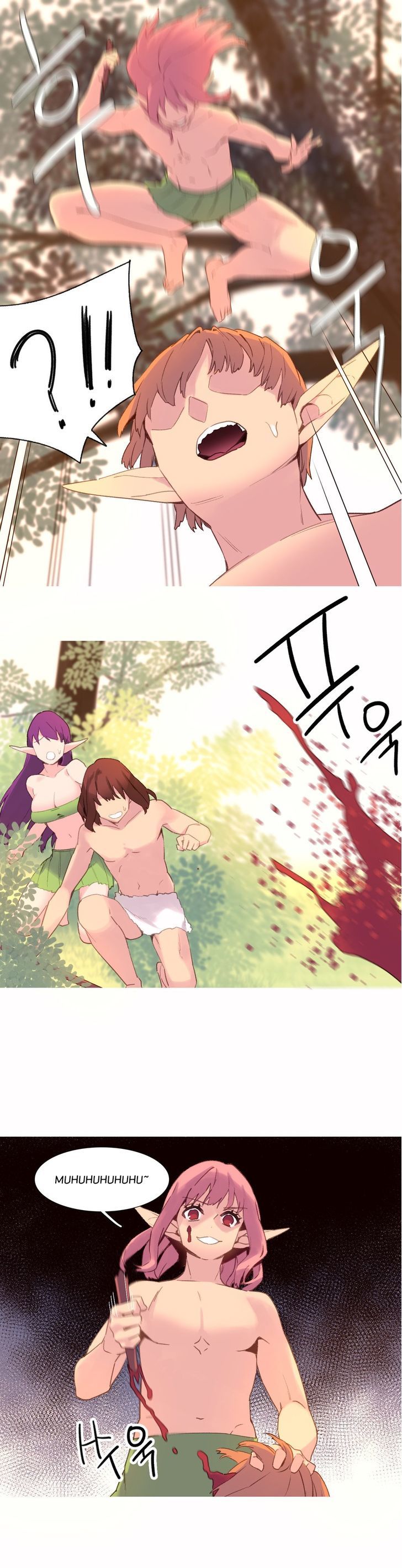 A World That I Rule - Chapter 36 11 A World That I Rule - Chapter 36 11