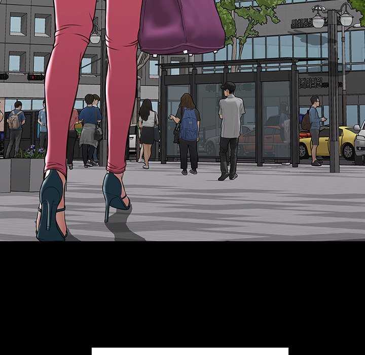 Superstar Cynthia Oh - Chapter 43 116