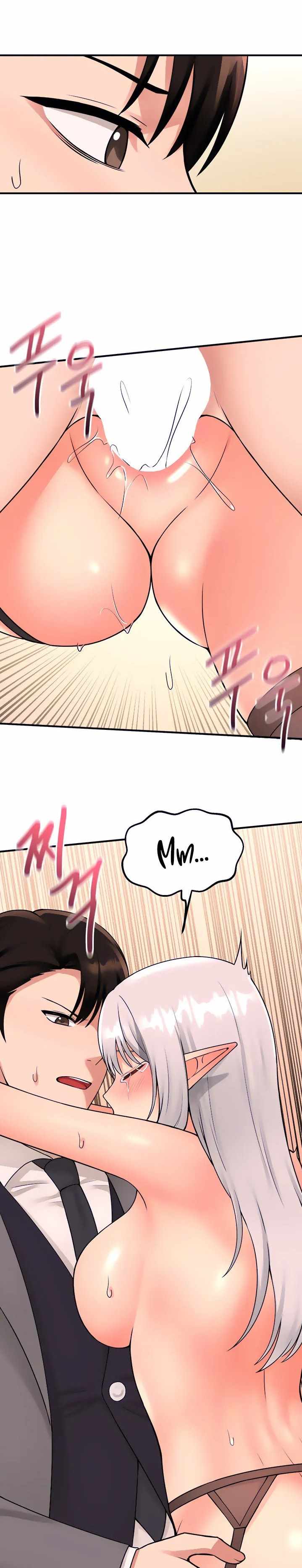 Elf Who Likes To Be Humiliated - Chapter 43 17