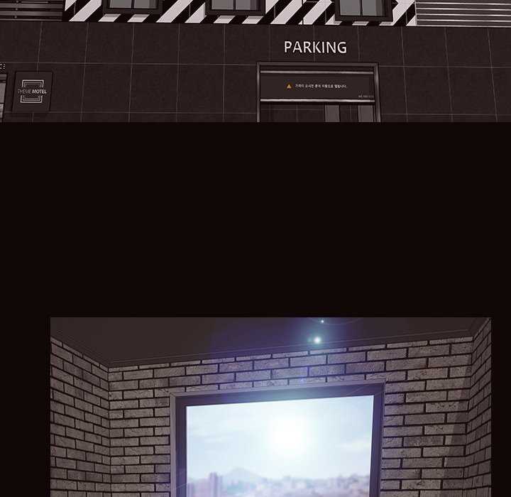 Superstar Cynthia Oh - Chapter 43 16