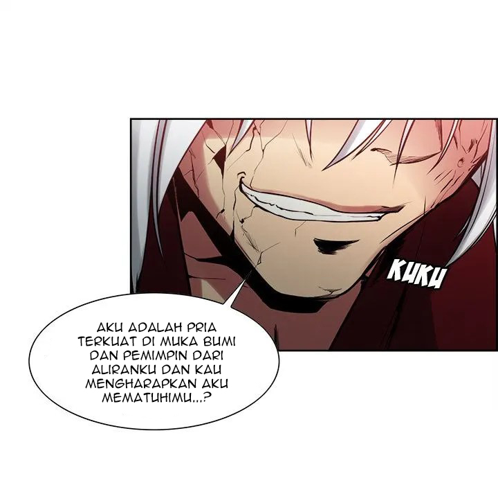 Erostica - Chapter 43 7