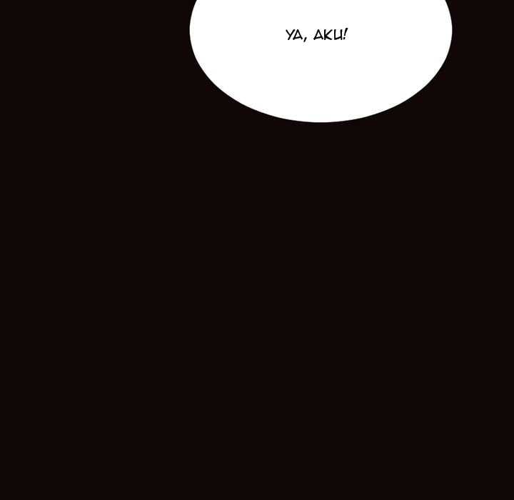 Superstar Cynthia Oh - Chapter 43 34