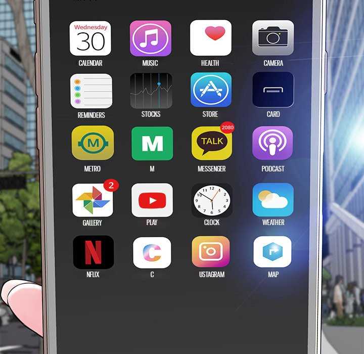 Superstar Cynthia Oh - Chapter 43 106