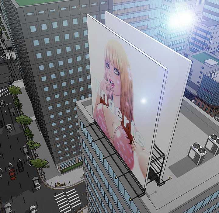 Superstar Cynthia Oh - Chapter 43 97