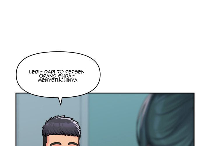 The Ladies&#8217; Associate - Chapter 43 3