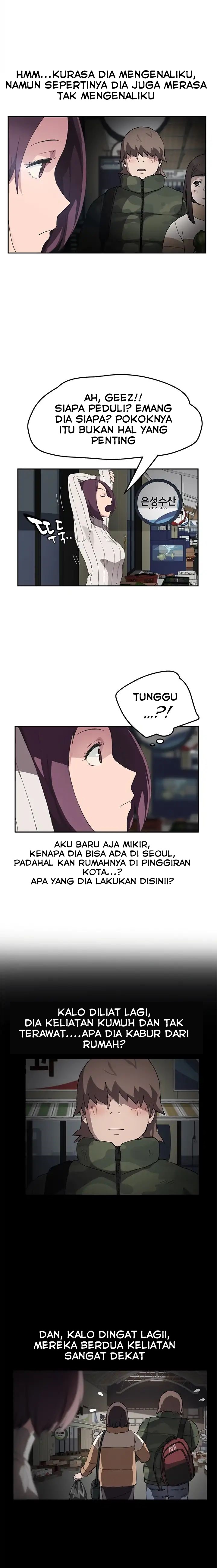 This Doesn&#8217;t Feel Like Me - Chapter 43 3