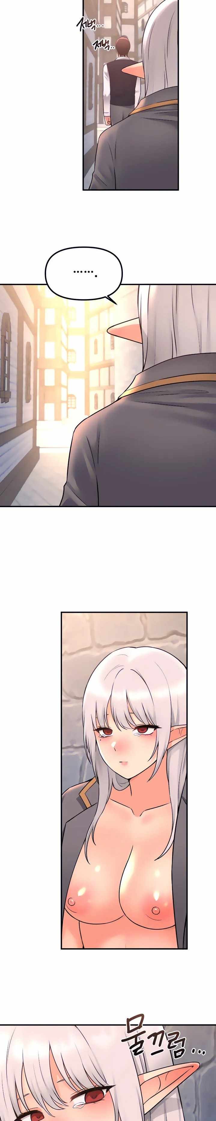 Elf Who Likes To Be Humiliated - Chapter 43 32