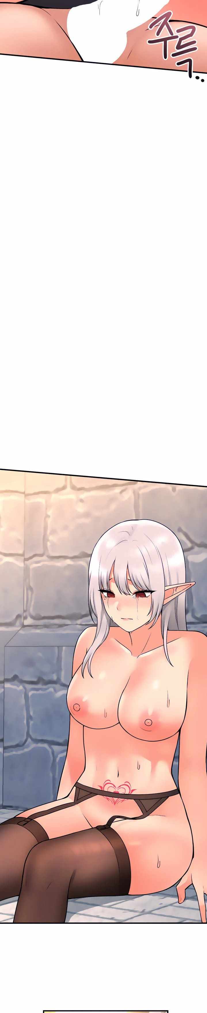 Elf Who Likes To Be Humiliated - Chapter 43 28