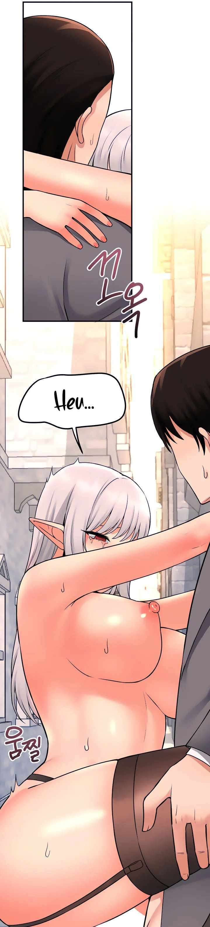 Elf Who Likes To Be Humiliated - Chapter 43 19