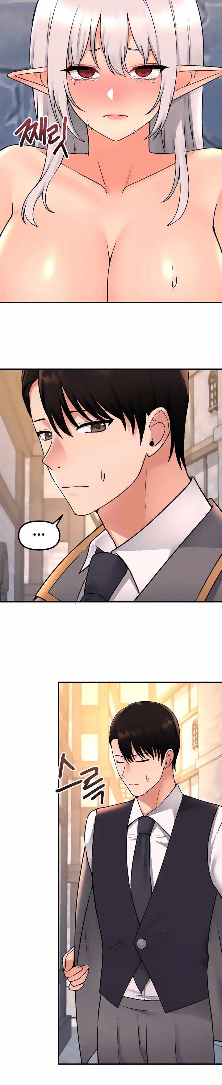 Elf Who Likes To Be Humiliated - Chapter 43 30