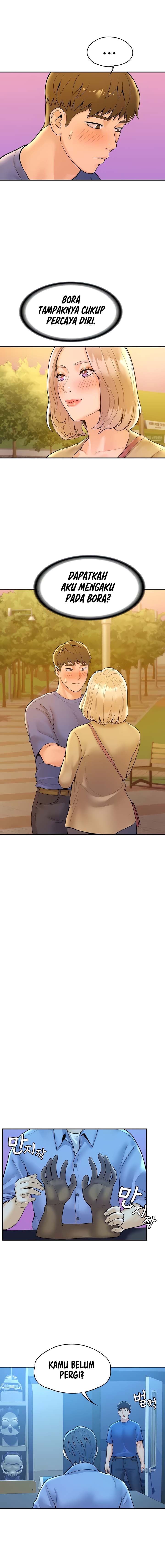 Campus Today - Chapter 43 10