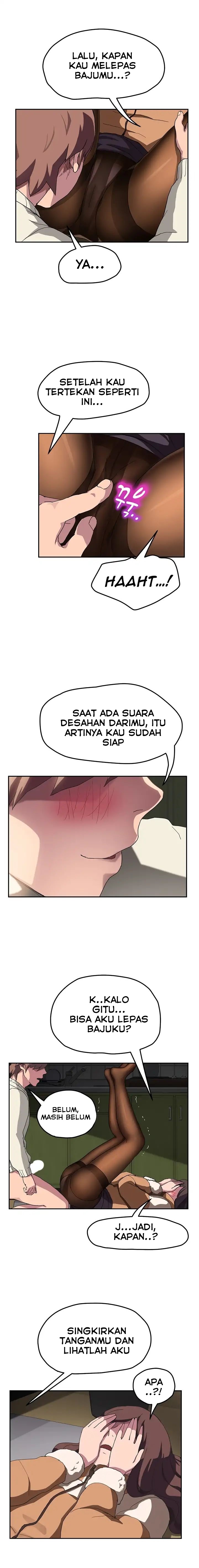 This Doesn&#8217;t Feel Like Me - Chapter 43 14