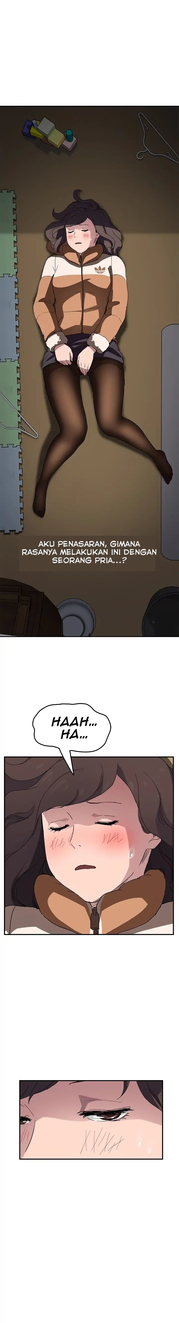 This Doesn&#8217;t Feel Like Me - Chapter 43 1