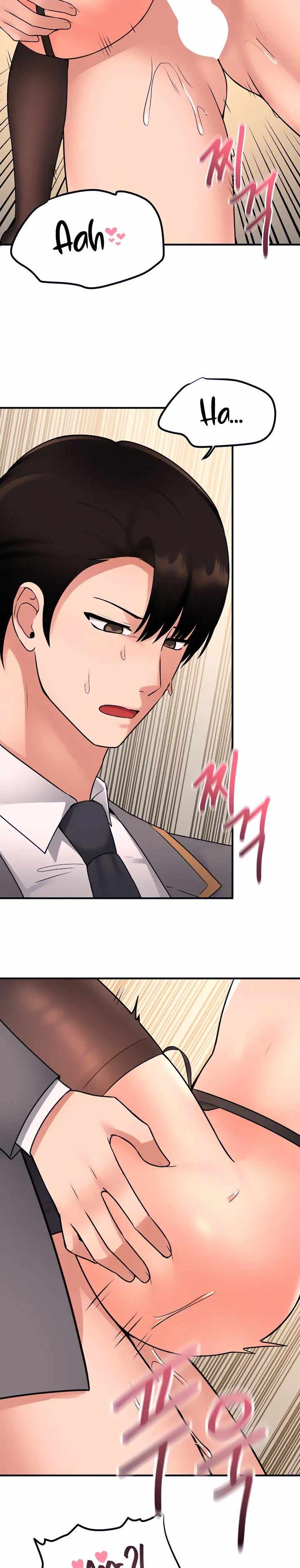 Elf Who Likes To Be Humiliated - Chapter 43 25