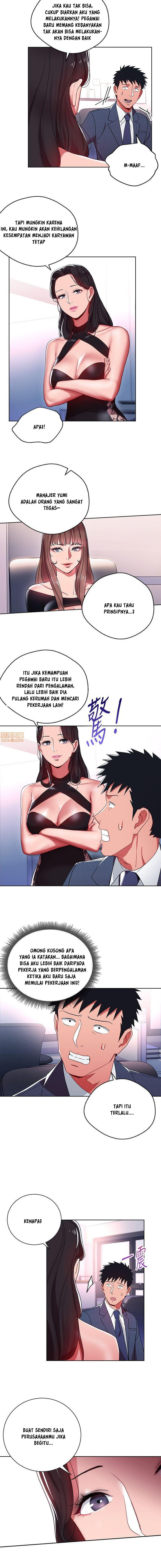 Boss Reverse - Chapter 09 4 Boss Reverse - Chapter 09 4