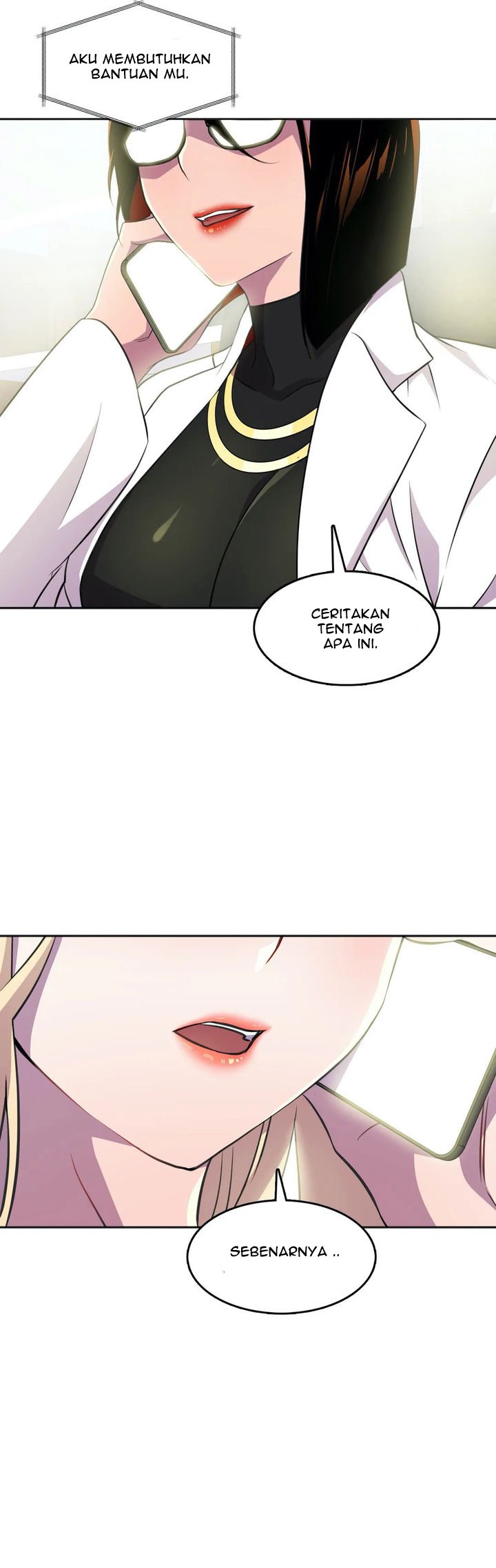 Hero Manager - Chapter 09 19