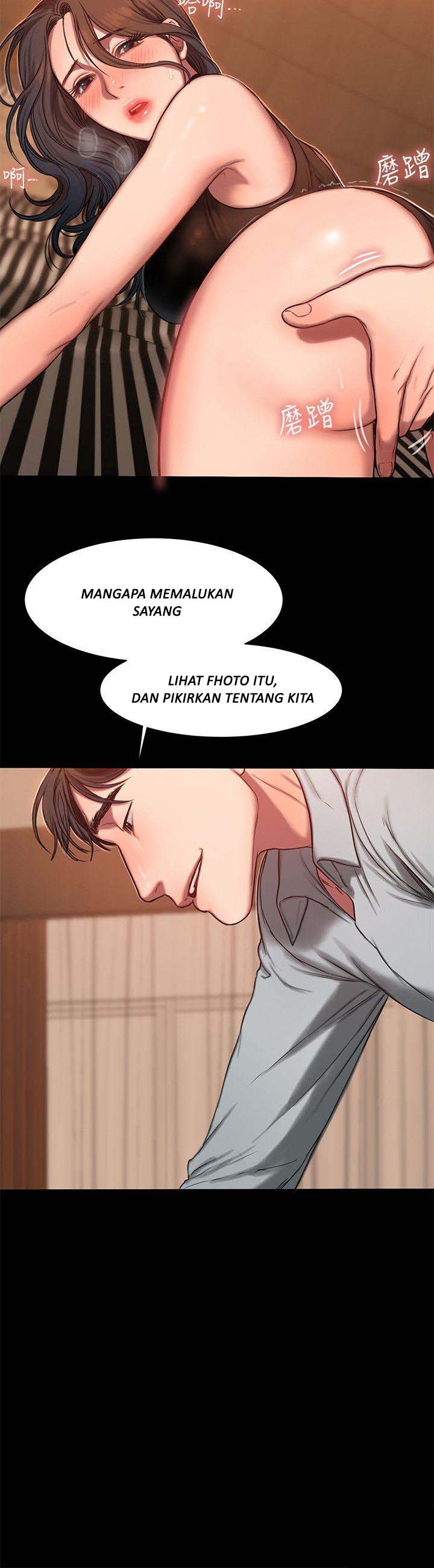 Run Away - Chapter 09 13