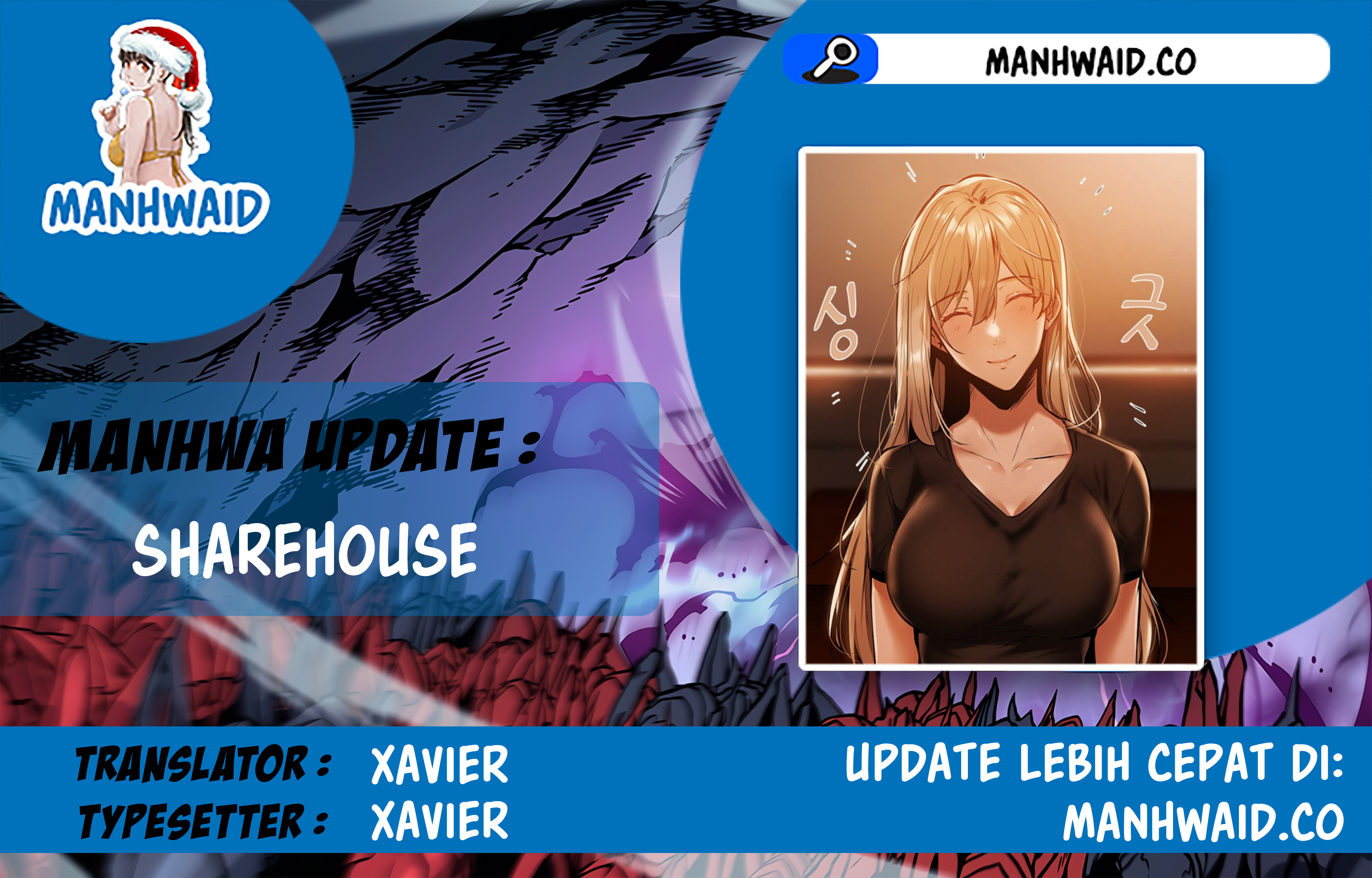 Is There an Empty Room? - Chapter 09 1