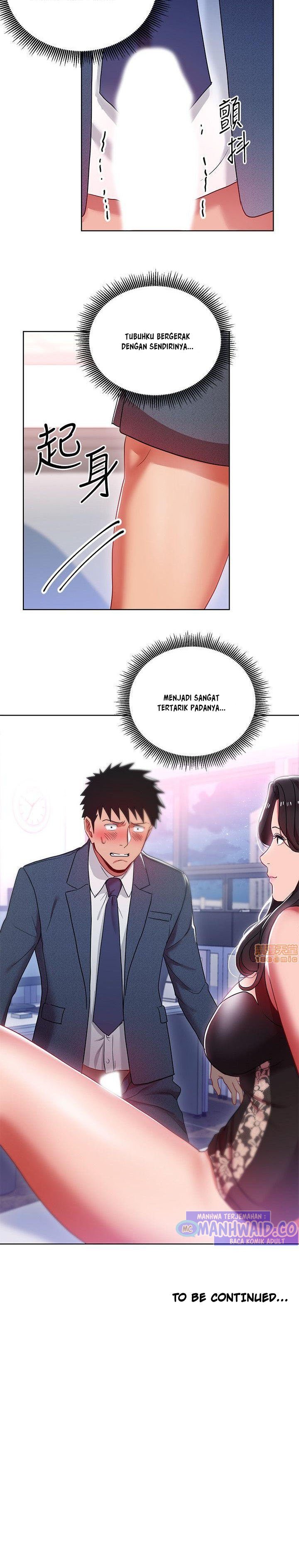 Boss Reverse - Chapter 09 12 Boss Reverse - Chapter 09 12