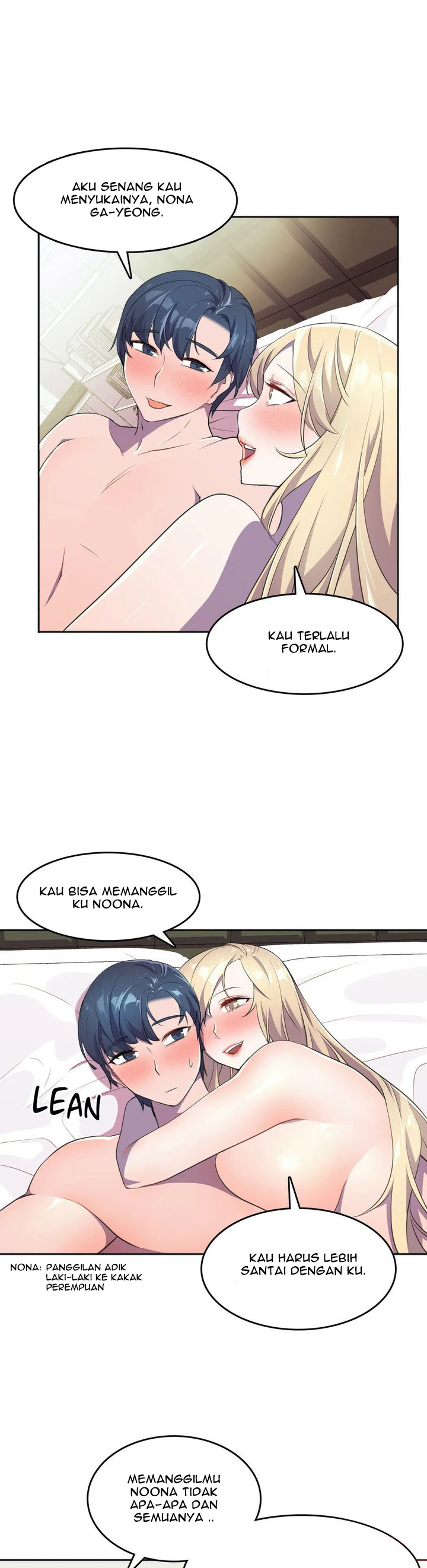 Hero Manager - Chapter 09 8