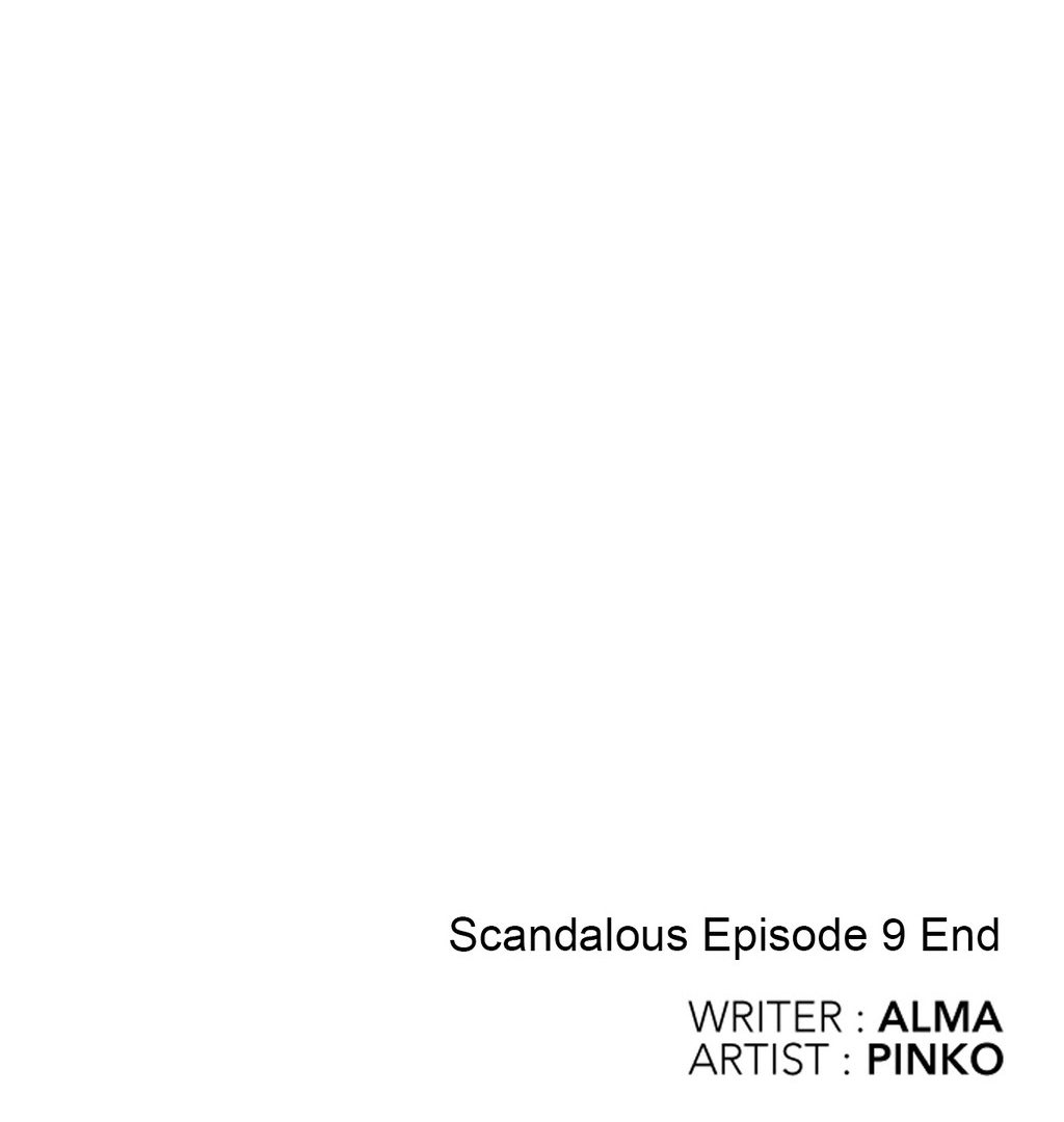 Fatal Woman - Chapter 09 44