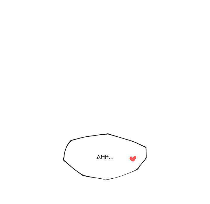 Family Adjustments - Chapter 58 22