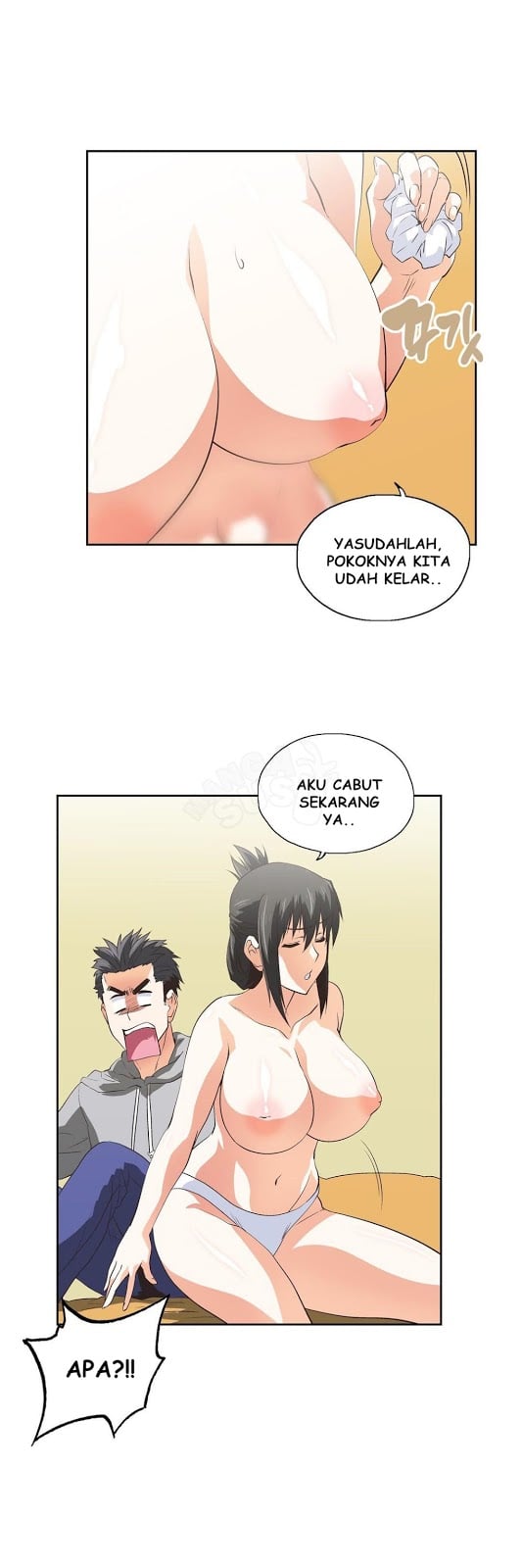 SStudy - Chapter 58 6