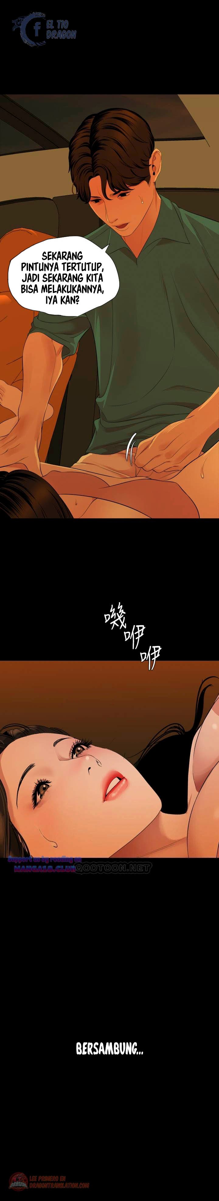 Don&#8217;t Be Like This! Son-In-Law - Chapter 59 22