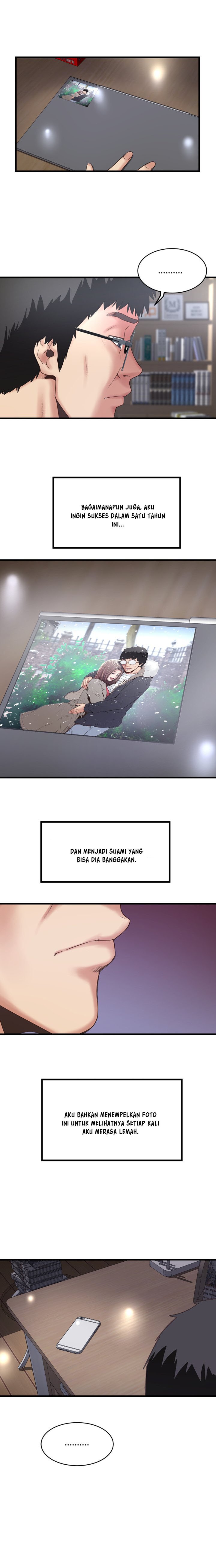 The Housemaid - Chapter 58 7
