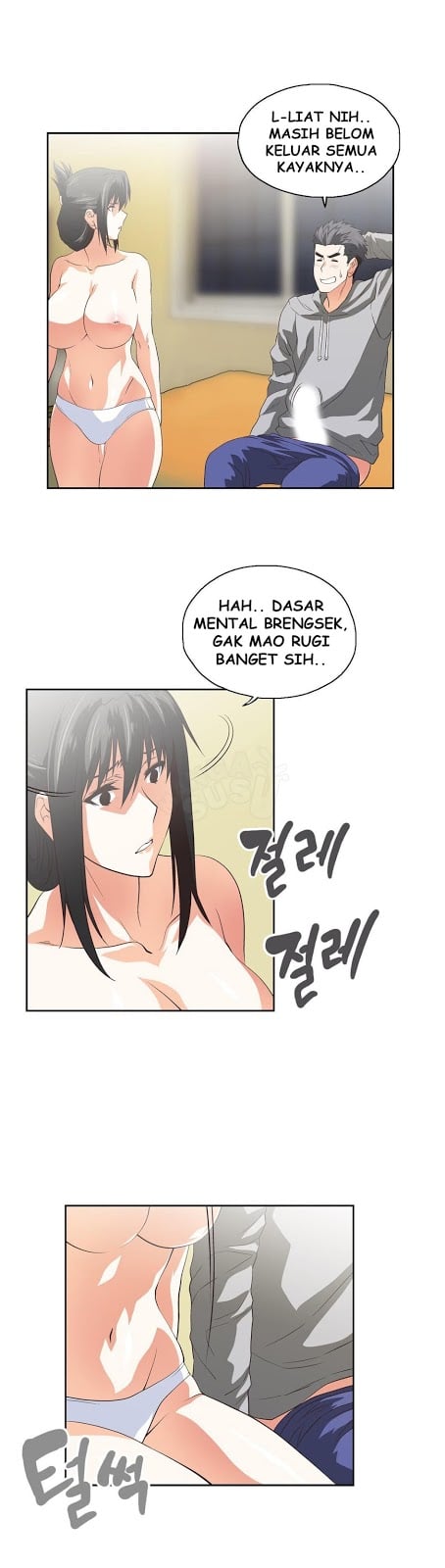 SStudy - Chapter 58 9