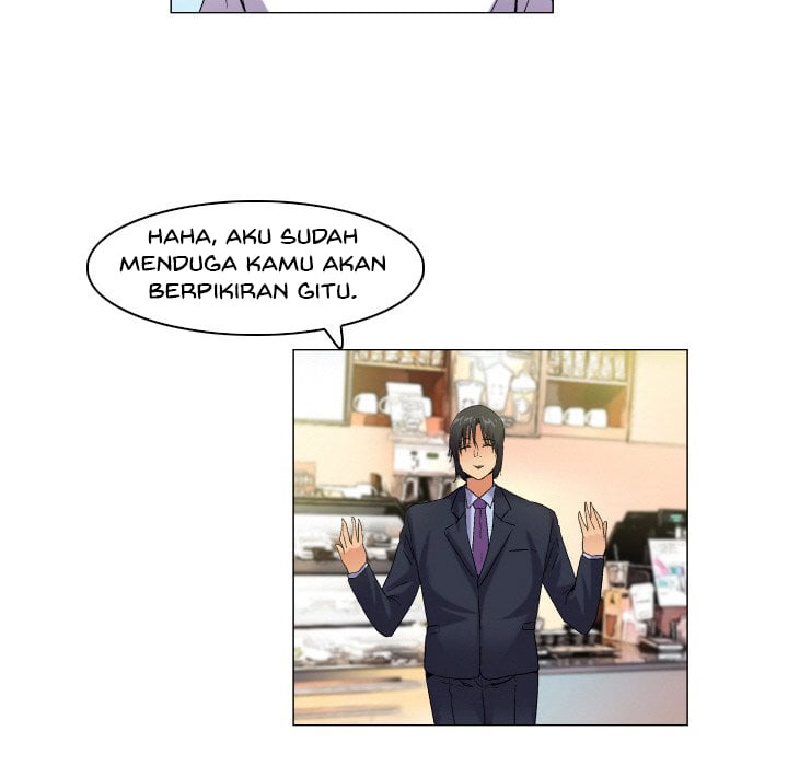 God of App - Chapter 58 22