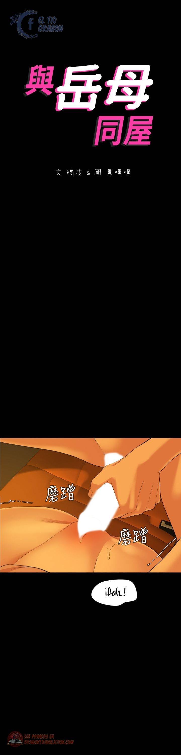 Don&#8217;t Be Like This! Son-In-Law - Chapter 59 26