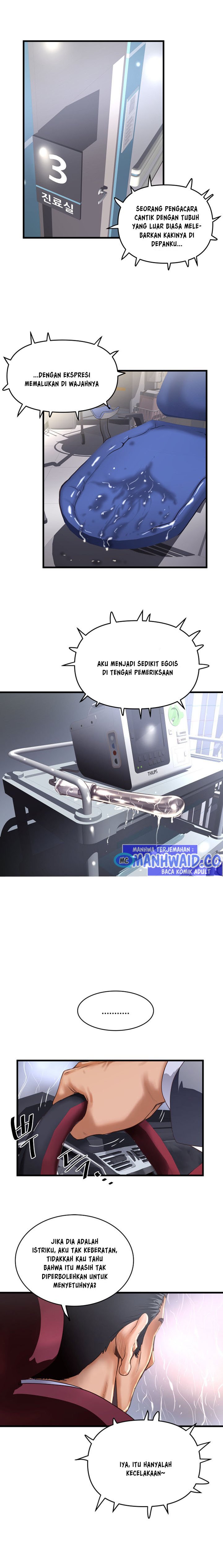 The Housemaid - Chapter 58 3
