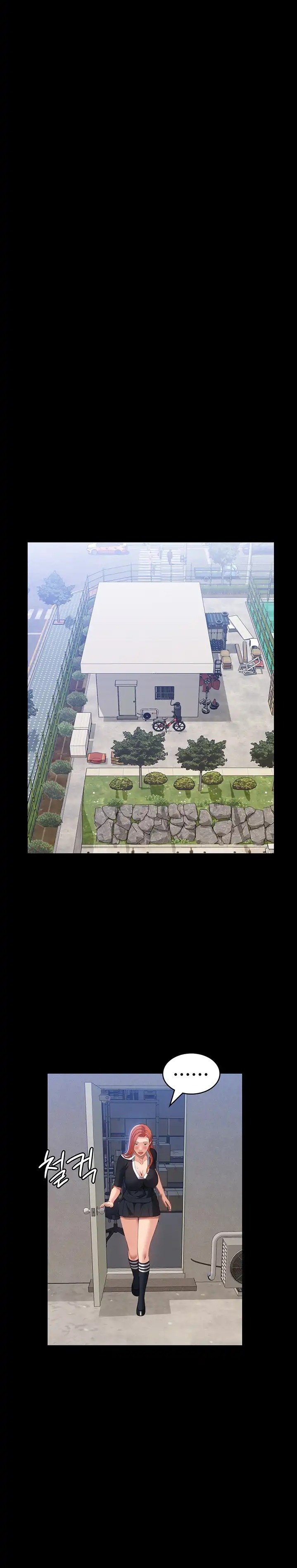 Resume - Chapter 58 23