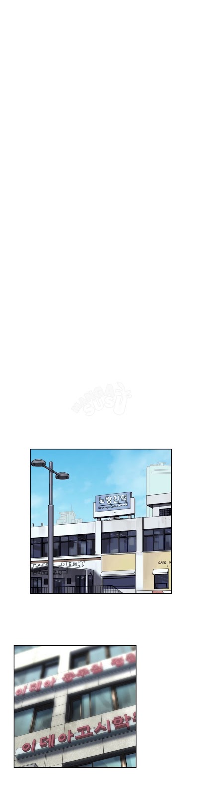 SStudy - Chapter 58 19