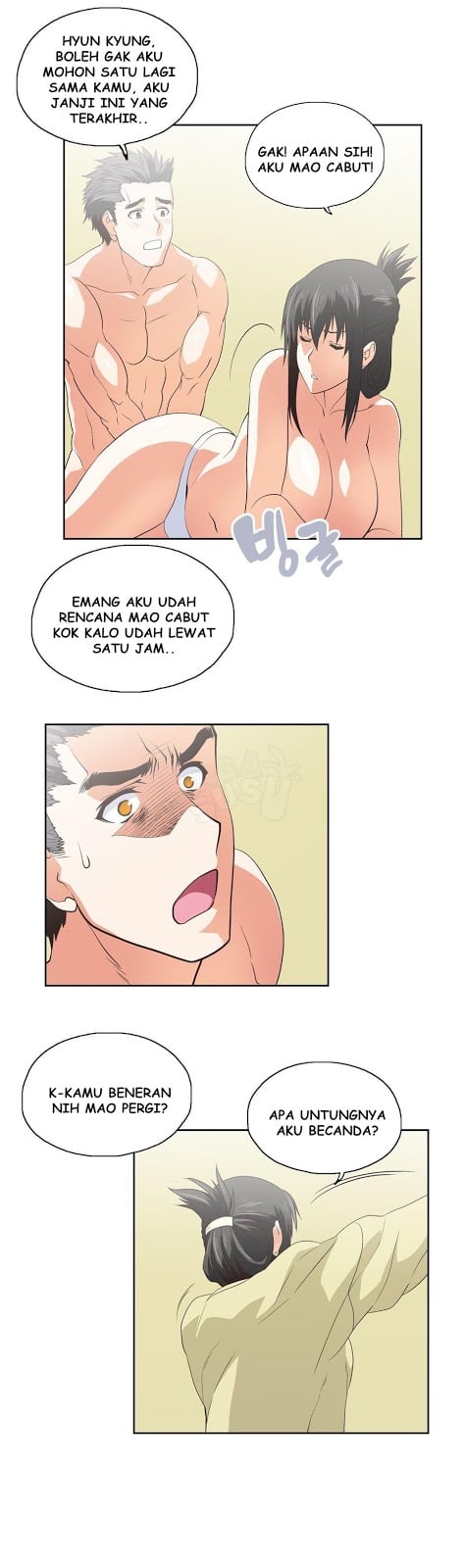 SStudy - Chapter 58 16