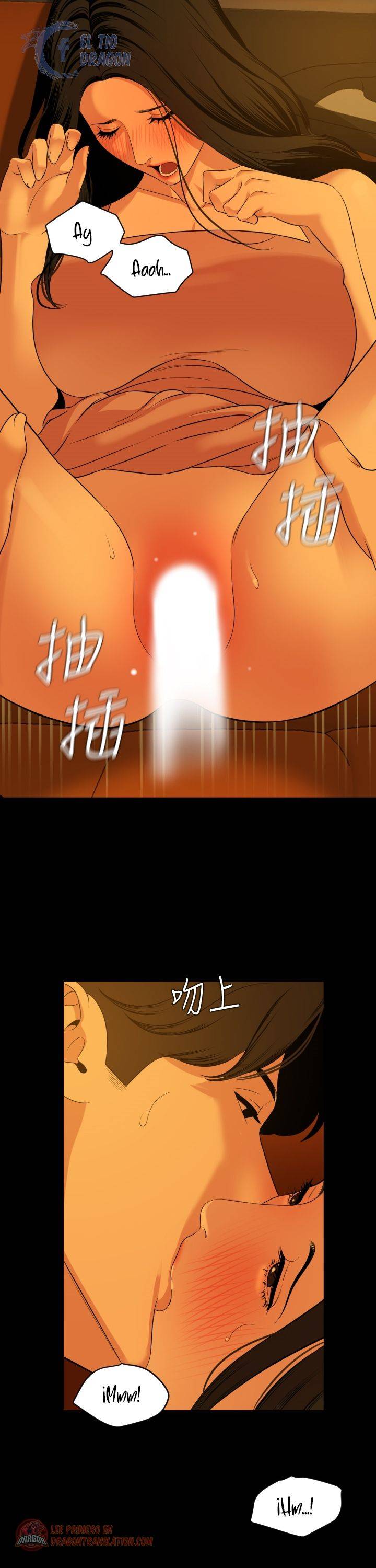 Don&#8217;t Be Like This! Son-In-Law - Chapter 59 31