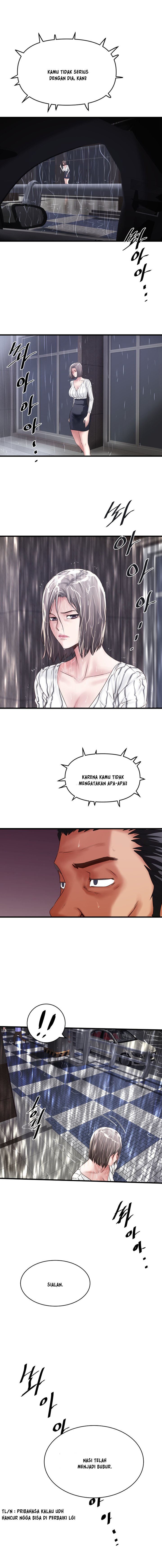 The Housemaid - Chapter 58 5