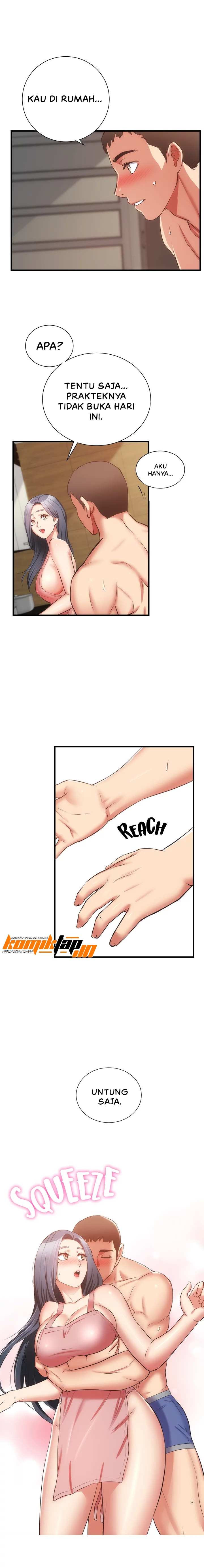 Brother&#8217;s Wife Dignity - Chapter 58 16