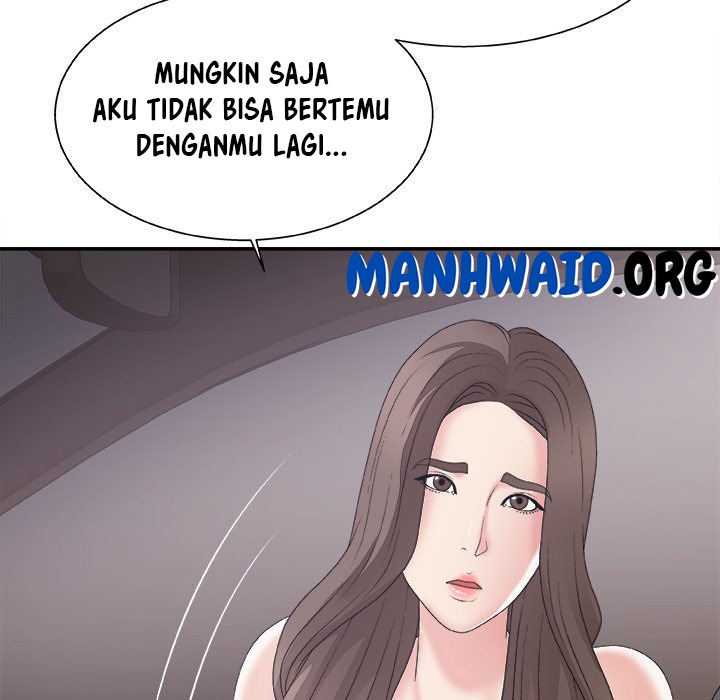 Miss Announcer - Chapter 58 74