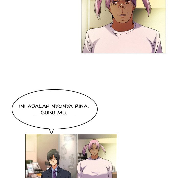 God of App - Chapter 58 28