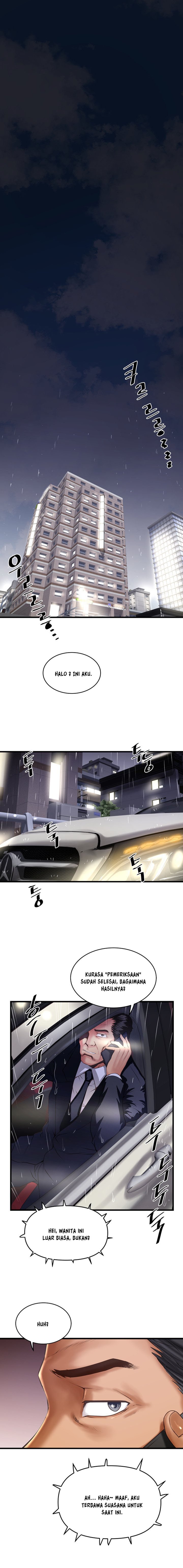 The Housemaid - Chapter 58 2