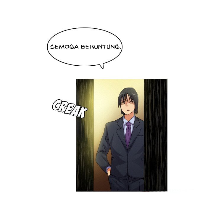 God of App - Chapter 58 36